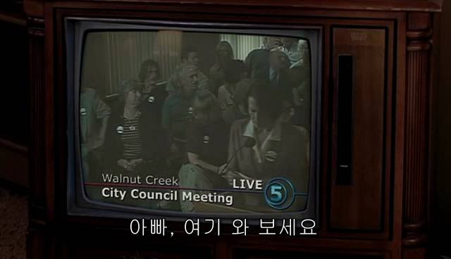 퀴어+ 내 아이가 동성애자라면? = 바비를 위한 기도 | 인스티즈