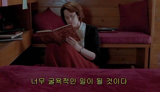 퀴어+ 내 아이가 동성애자라면? = 바비를 위한 기도 | 인스티즈