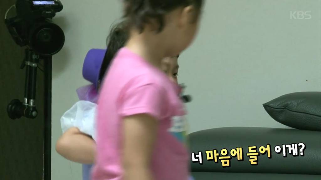 빠기공주님♡.jpg | 인스티즈