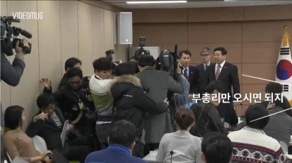 불통 정부 | 인스티즈