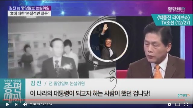 대구서문시장 화재,박정희 생가 화재는 문재인 영향? | 인스티즈