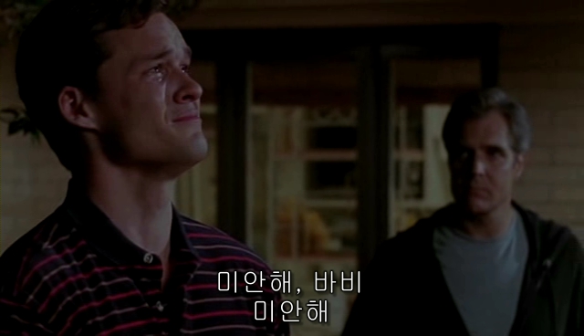 퀴어+ 내 아이가 동성애자라면? = 바비를 위한 기도 | 인스티즈