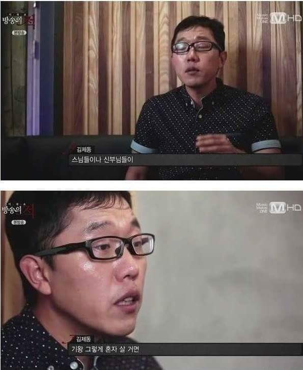 종교계가 주목하는 남자.jpg | 인스티즈