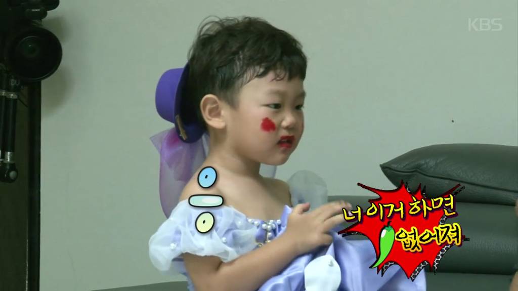 빠기공주님♡.jpg | 인스티즈