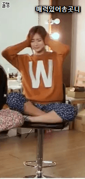 외국인의 문화충격 | 인스티즈