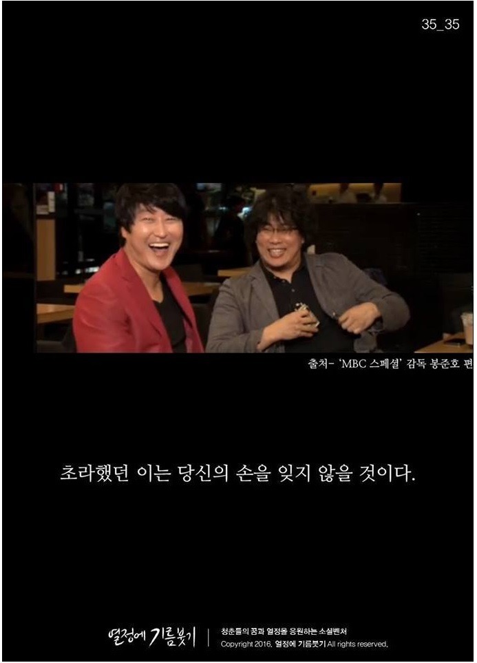 난 이미 5년 전에 결정했어요 | 인스티즈