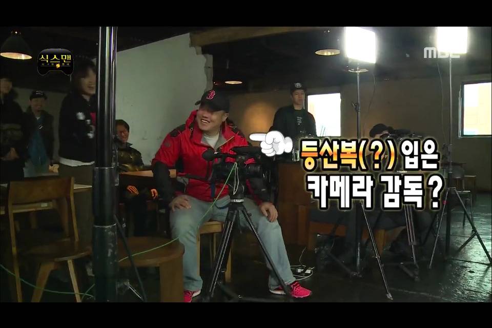 [무한도전] 고삐풀린 광희의 패션지적 | 인스티즈