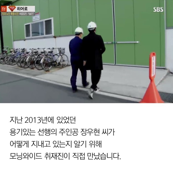 저는 지나칠 수 없었어요 | 인스티즈