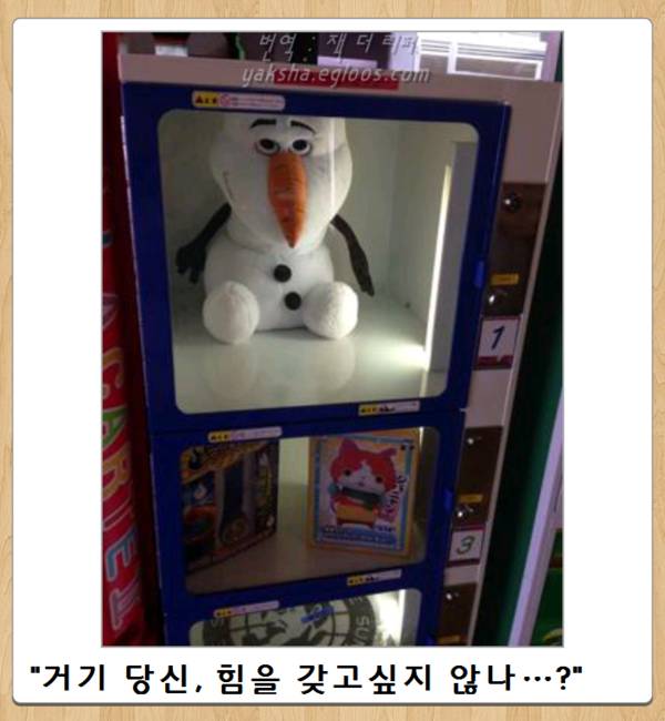 제목학원 시리즈 | 인스티즈