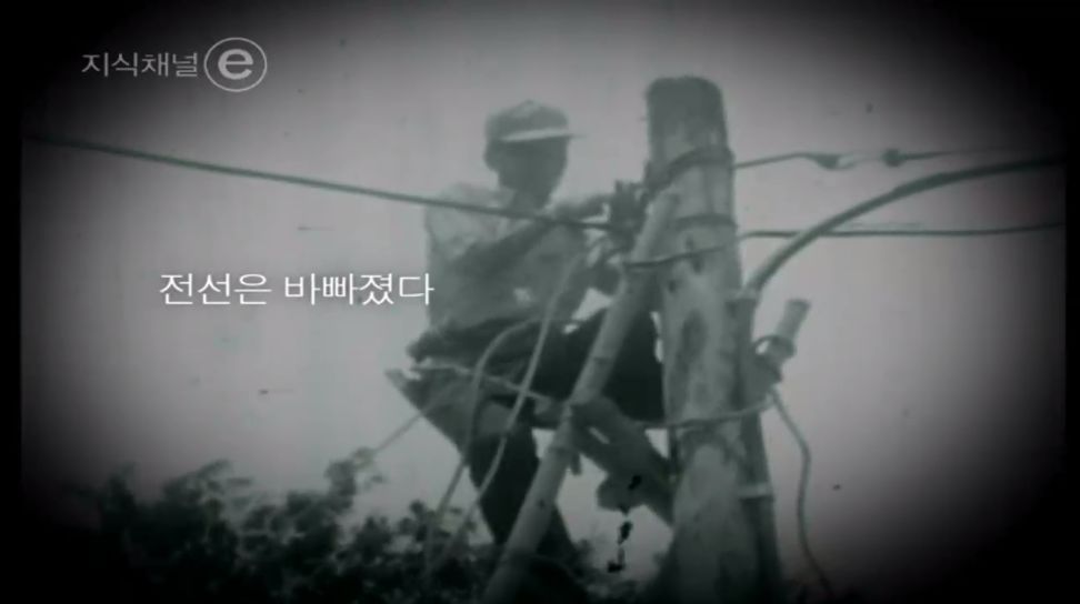 잘 들리십니까? | 인스티즈