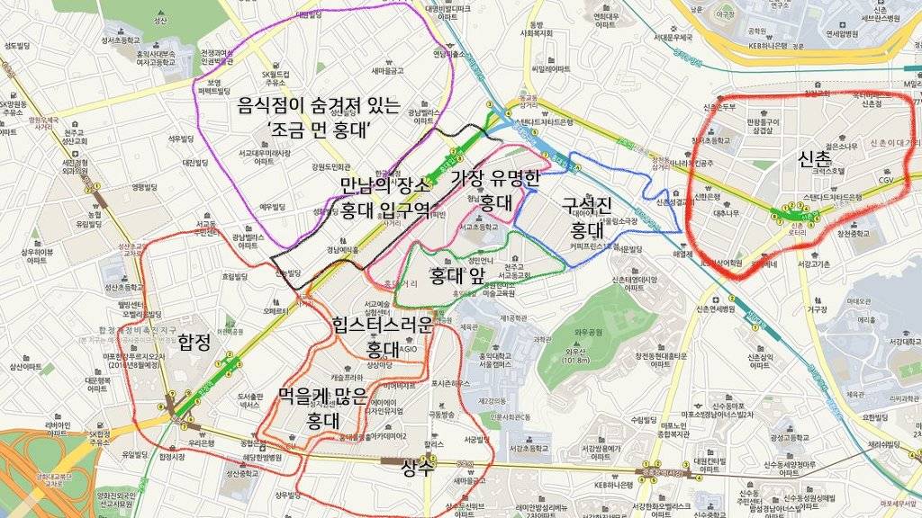홍대의 범위기준.JPG | 인스티즈