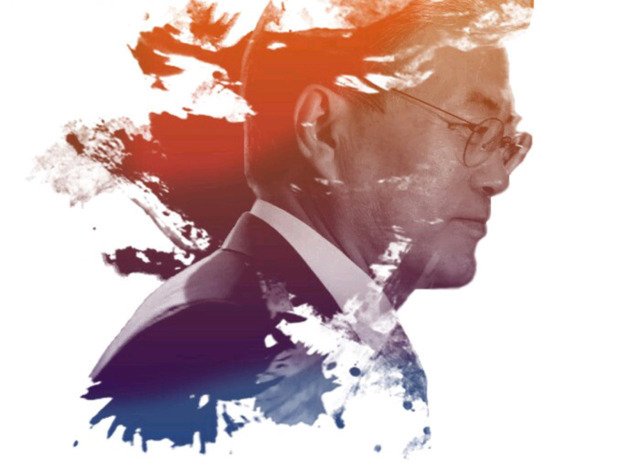 문재인이 또.... | 인스티즈