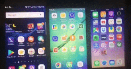 폰겜 간지나게 키는 법.gif | 인스티즈