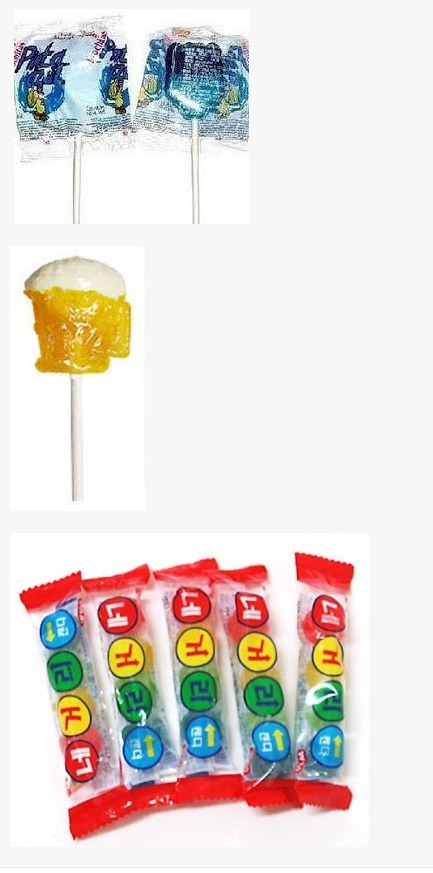 학창시절 사탕 삼대장.JPG | 인스티즈