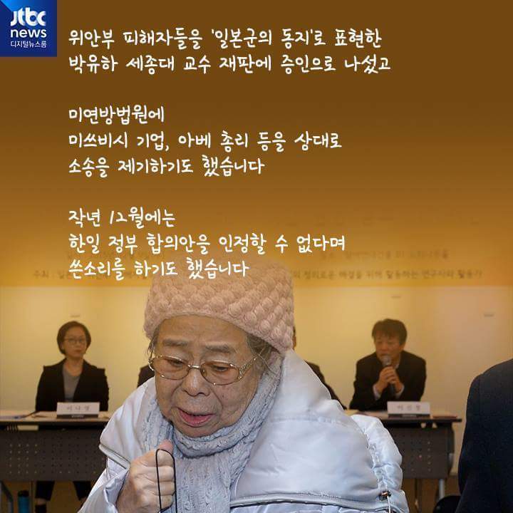 또 하나의 꽃이 지고... | 인스티즈