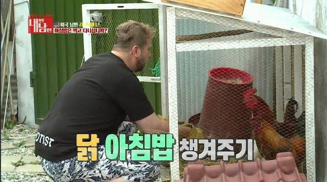 삼겹살은 아침에 먹어야 한다는 미국아재의 신념.jpg | 인스티즈