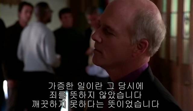 퀴어+ 내 아이가 동성애자라면? = 바비를 위한 기도 | 인스티즈