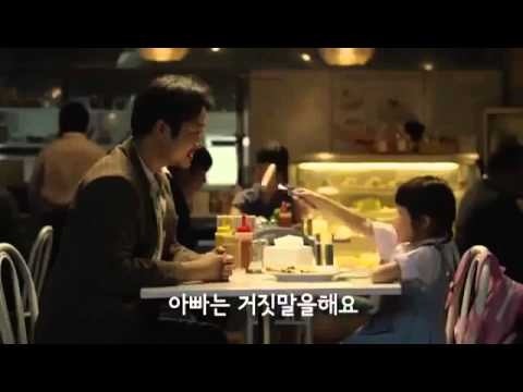 우리 아빠는 거짓말쟁이.. | 인스티즈