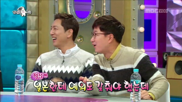 [라디오스타] 유난히 일본이 지는 걸 좋아하는 이영표 | 인스티즈