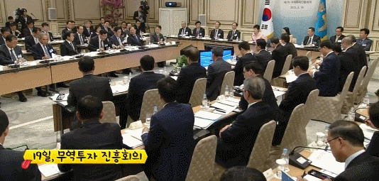 유례없이 갱장히 신이 나 보였던 근라임 gif | 인스티즈