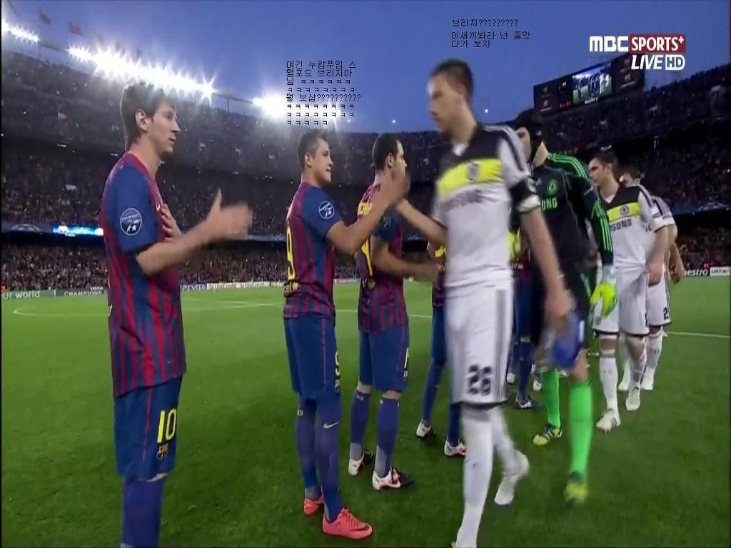 챔피언스리그 역사상 최고의경기 | 인스티즈