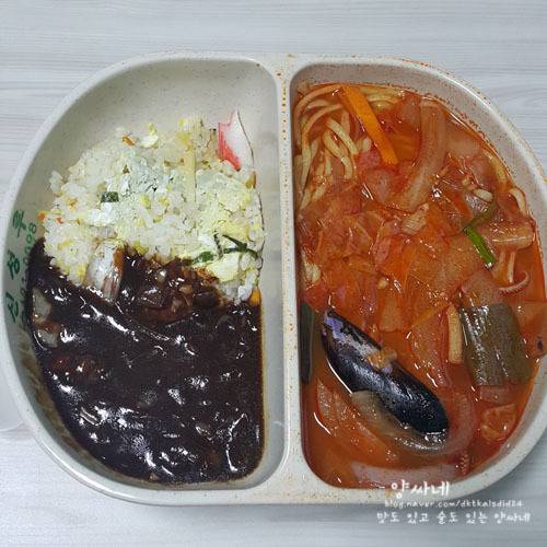 해장은..1 | 인스티즈