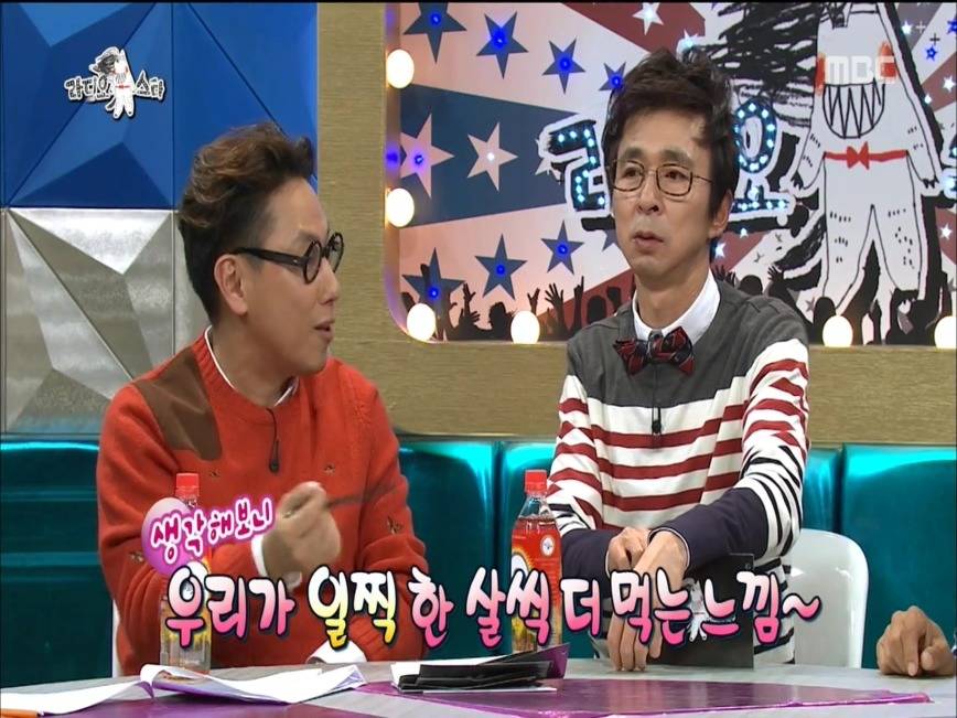 한국식 나이가 이해안가는 박준형.jpg | 인스티즈