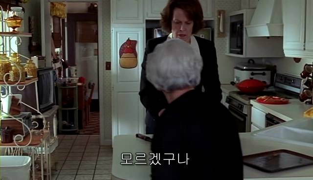 퀴어+ 내 아이가 동성애자라면? = 바비를 위한 기도 | 인스티즈