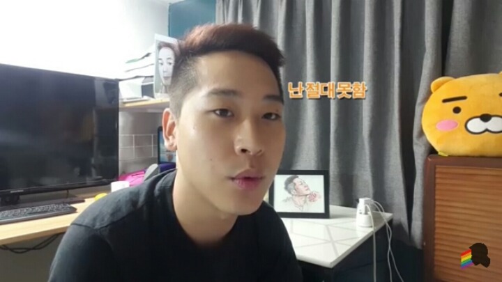 게이 친구가 필요해? | 인스티즈