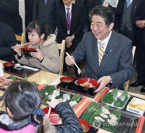 주변국들의 재해상황 대처 하는법... | 인스티즈