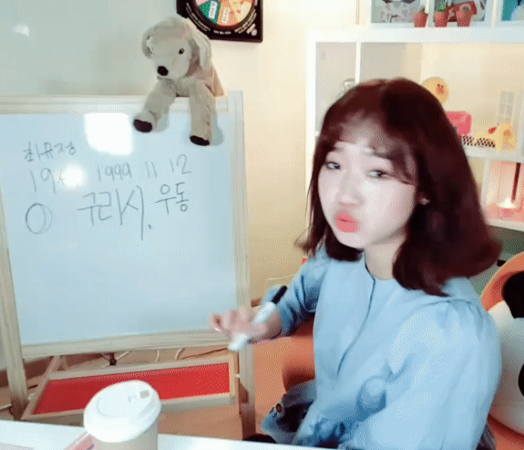 매일밤 8시에 브이앱 할거라는 유정이 | 인스티즈