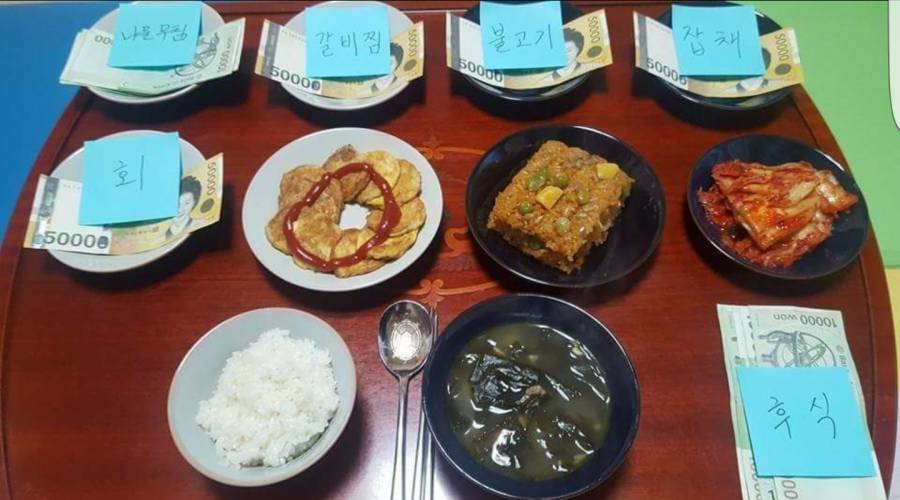 생일상 호불호 | 인스티즈