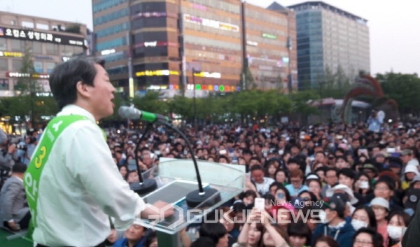 안철수 고양 유세 현장.jpg | 인스티즈