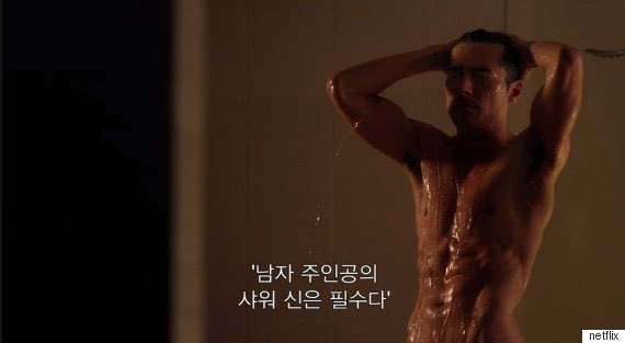 미국인이 생각하는 한국 드라마 | 인스티즈