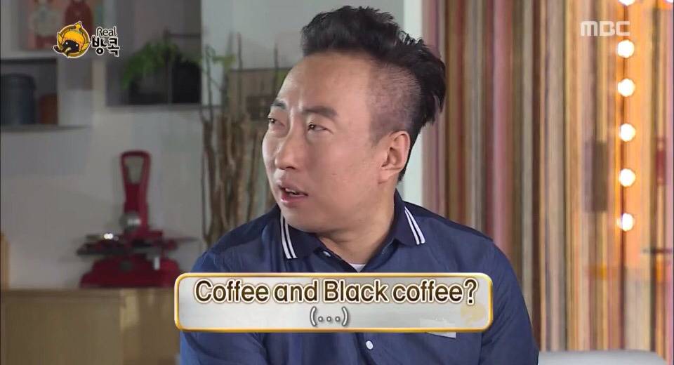 [무한도전] 예능대짜 박명수옹의 여행스타일 | 인스티즈