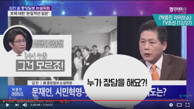 대구서문시장 화재,박정희 생가 화재는 문재인 영향? | 인스티즈