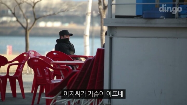 왕따 당한 학생이 울면서 도와 달라고 하면은?(연기) | 인스티즈