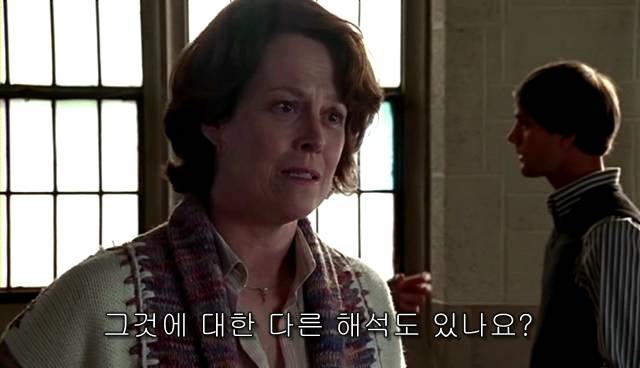 퀴어+ 내 아이가 동성애자라면? = 바비를 위한 기도 | 인스티즈