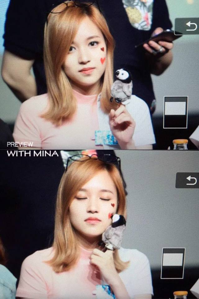 미나리 볼 콕콕 | 인스티즈