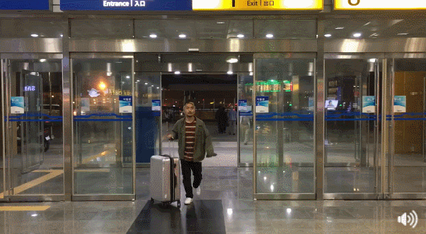 유병재 킹무성 패러디.gif | 인스티즈