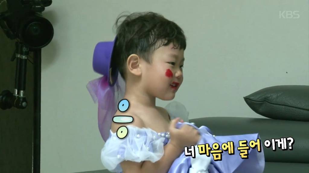 빠기공주님♡.jpg | 인스티즈