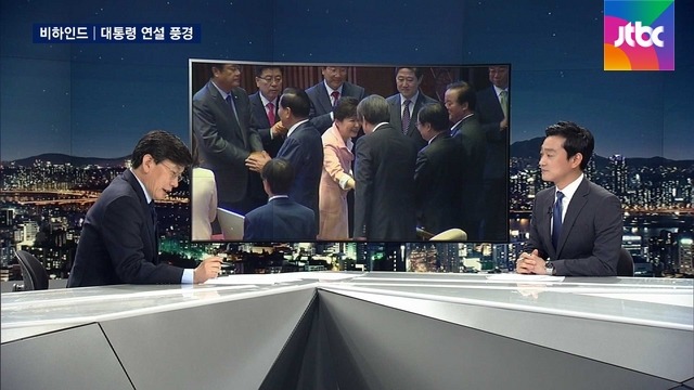 오늘자 뉴스룸 데뷔전 유력 | 인스티즈