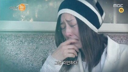 서세원 서정희 이혼이유 | 인스티즈