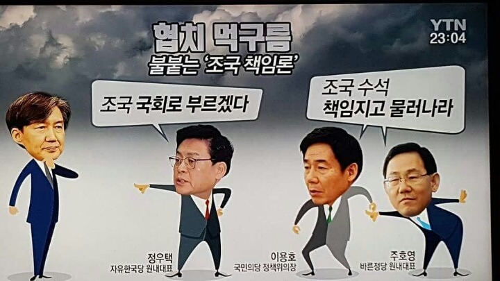 우리가 문재인 대통령을 관심있게 봐야하는 이유 | 인스티즈