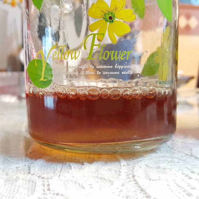 한 루리웹 유저가 커피마시는 방법 | 인스티즈