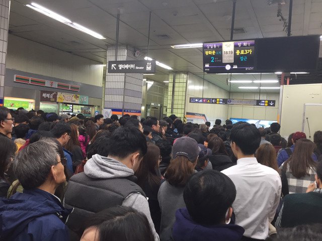 30분전 종로3가 지하철 상황 | 인스티즈