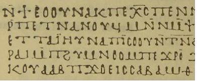 세계 여러 나라의 문자들.jpg | 인스티즈