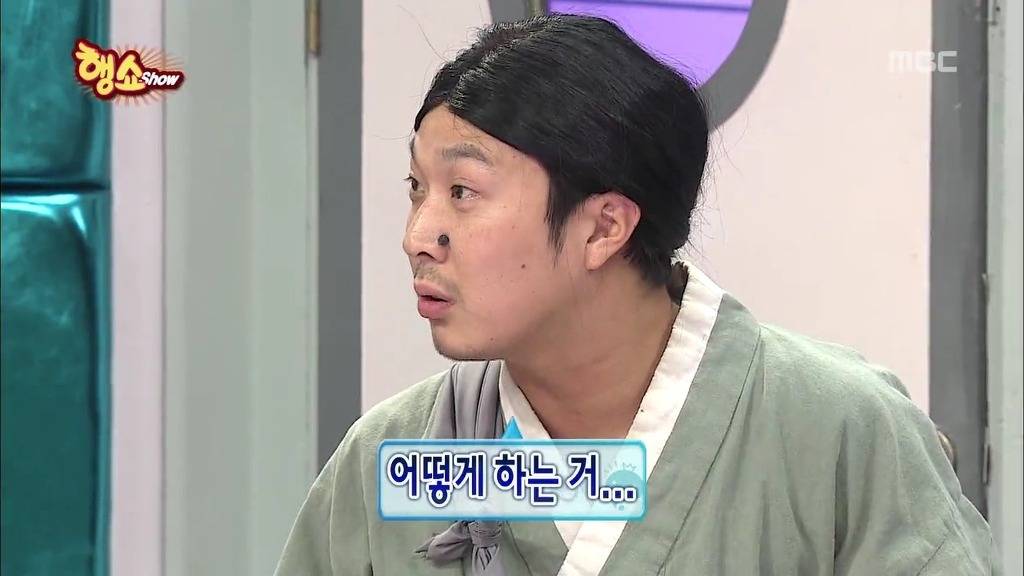 [무한도전] 방송사상 가장 순수한 남자 등장 jpg | 인스티즈