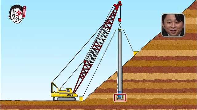 다이아몬드가 지구상 가장 단단하고 깨지지않는다고? 하지뭬! (일본예능캡쳐) | 인스티즈