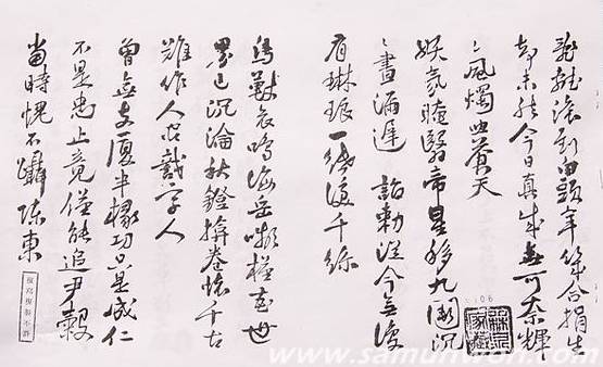 조선 당대 최고 명필(반전 주의) | 인스티즈